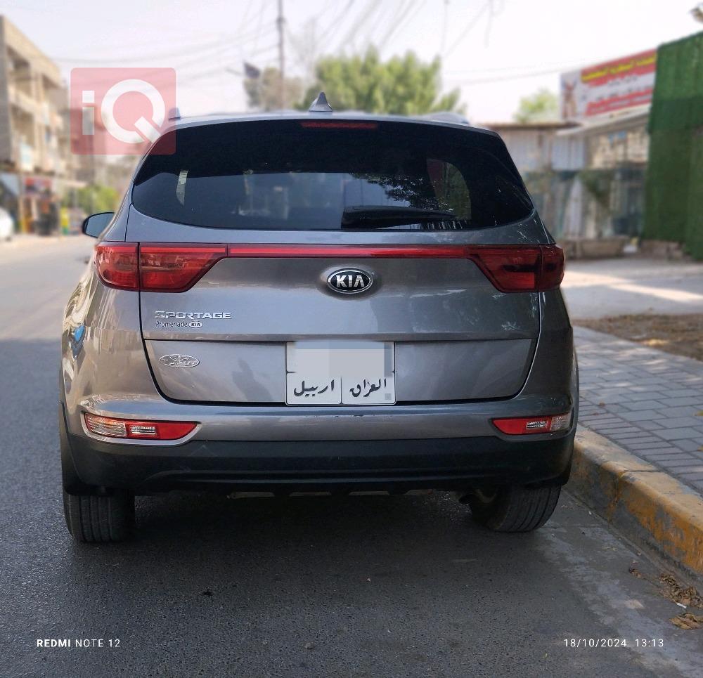 کیا سپۆرتاج